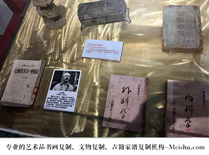 凤阳-艺术商盟是一家知名的艺术品宣纸印刷复制公司